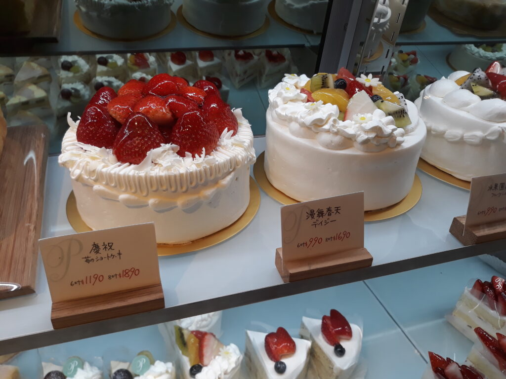 台湾のケーキ屋PINEDEおすすめケーキ